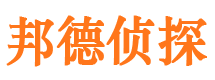 西平市场调查